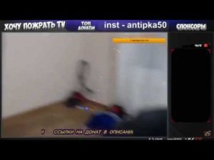 Хочу пожрать TV. Дядя Юра танцует бухой вместе с гашиком.