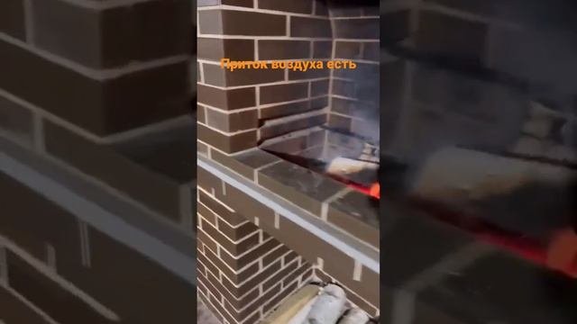 Дымит мангал, продолжение следует....