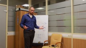 5 - Презентация