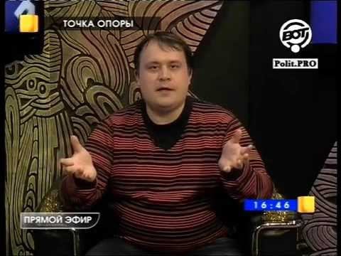 Tv Точка Опоры - Исполнение желаний и работа с намерением смотреть онлайн