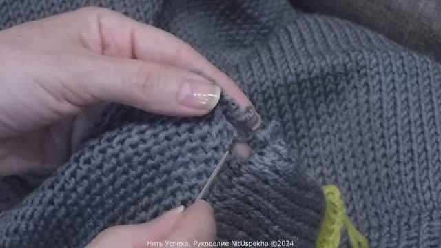 УДЛИНЯЮ ВЯЗАНОЕ ПОЛОТНО ЧЕРЕЗ РАЗРЕЗАНИЕ // МАШИННОЕ ВЯЗАНИЕ // ЧАСТЬ 1