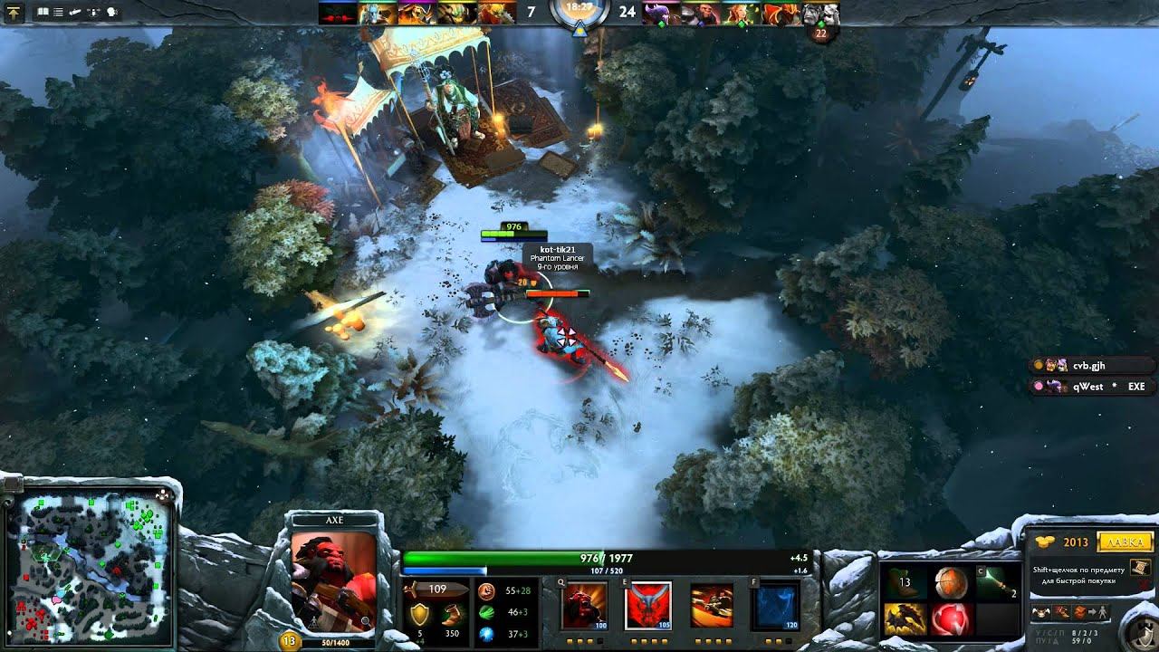 Гайд на Axe (тащить-легко) смотреть онлайн