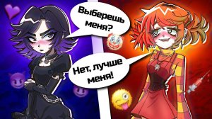 Скуфы тоже хотят любви [АЛЬТУШКА ДЛЯ СКУФА обзор]