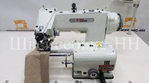 Подшивочная швейная машина RED SHARK RS-T641D-6B (комплект)