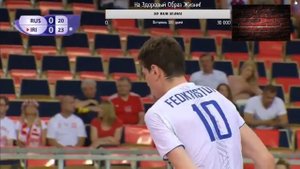 Волейбол. Россия - Иран. Мировая Лига. Мужчины 1 Тайм Прямая трансляция