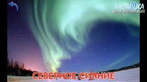 ПРИРОДНЫЕ ЯВЛЕНИЯ. УЧИМ АНГЛИЙСКИЙ. ПЕРВЫЕ СЛОВА русс+англ