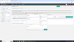 Modx Revolution - сниппеты