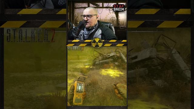 ☢️ РЕДКИЙ АРТЕФАКТ В СТАЛКЕР 2! ☢️
