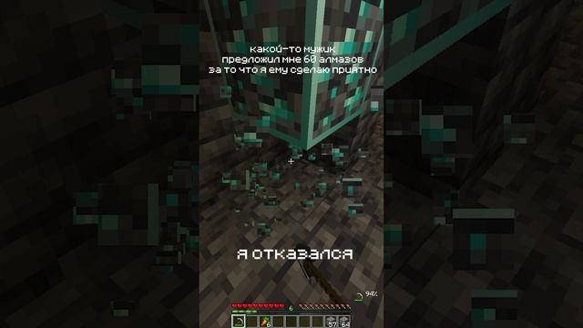 АЛМАЗЫ МАЙНКРАФТ, IP: MC.POLITPIG.RU #politpig #алмазы #майнкраф #minecrat #hoi4 #towny