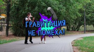 Informant, рюкзаки, рекламный видеоролик