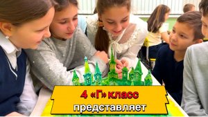 Театр теней "ВОЛШЕБНИК ИЗУМРУДНОГО ГОРОДА"