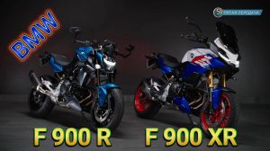 Чем удивят BMW F 900 R и XR? Все, что нужно знать!