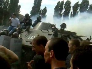 Тренировка перед массовыми беспорядками