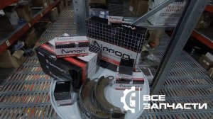 Небольшой обзор на автозапчасти "Allied Nippon"