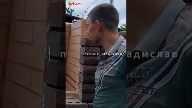 печники из Орла Иван и Владислав#shorts