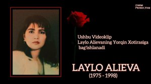 Laylo Alieva - Senla Birgamiz (Official Video) HD