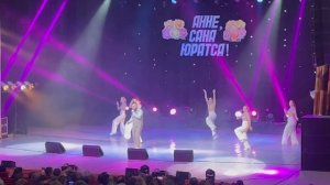 Концерт ДК тракторостроителей