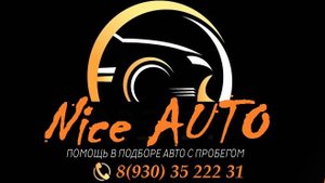 Сандеро Степвей 1,6л, МКПП, Максимальная комплектация, Без ДТП, 1 хоз, Родной пробег 50 т.к.