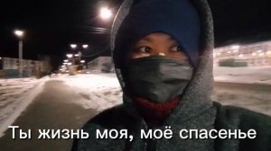 Свет - Утешь меня 2 гитара 2-й вариант