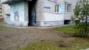 Снос дома.25.11.2024