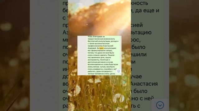 Тывпорядке.рф - онлайн-служба поддержки уставших мам. Консультация бесплатна.
