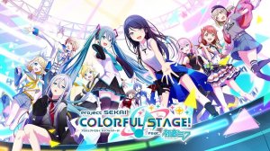Пробуем Project SEKAI COLORFUL STAGE! feat. Hatsune Miku