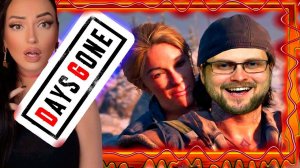 Смешные Моменты с Куплиновым | DAYS GONE | Реакция на Куплинова