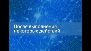 Оси нормали. Geomagic Design X