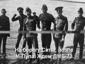 Князе-Волконка-1. вч 16788..avi