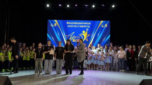 48 награждение