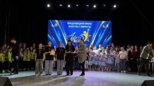 48 награждение