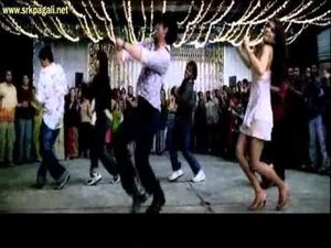 SRK - Бум бум бум