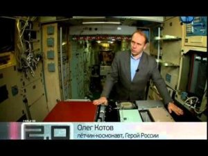 Наука 2 0 Космическая еда Обед в невесомости