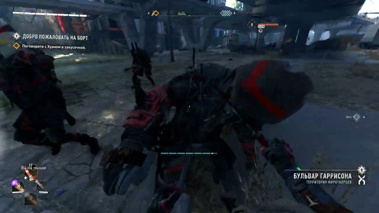 How to do FINISHERS with a 100% chance in Dying Light 2