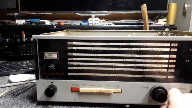 Ишим смотреть онлайн