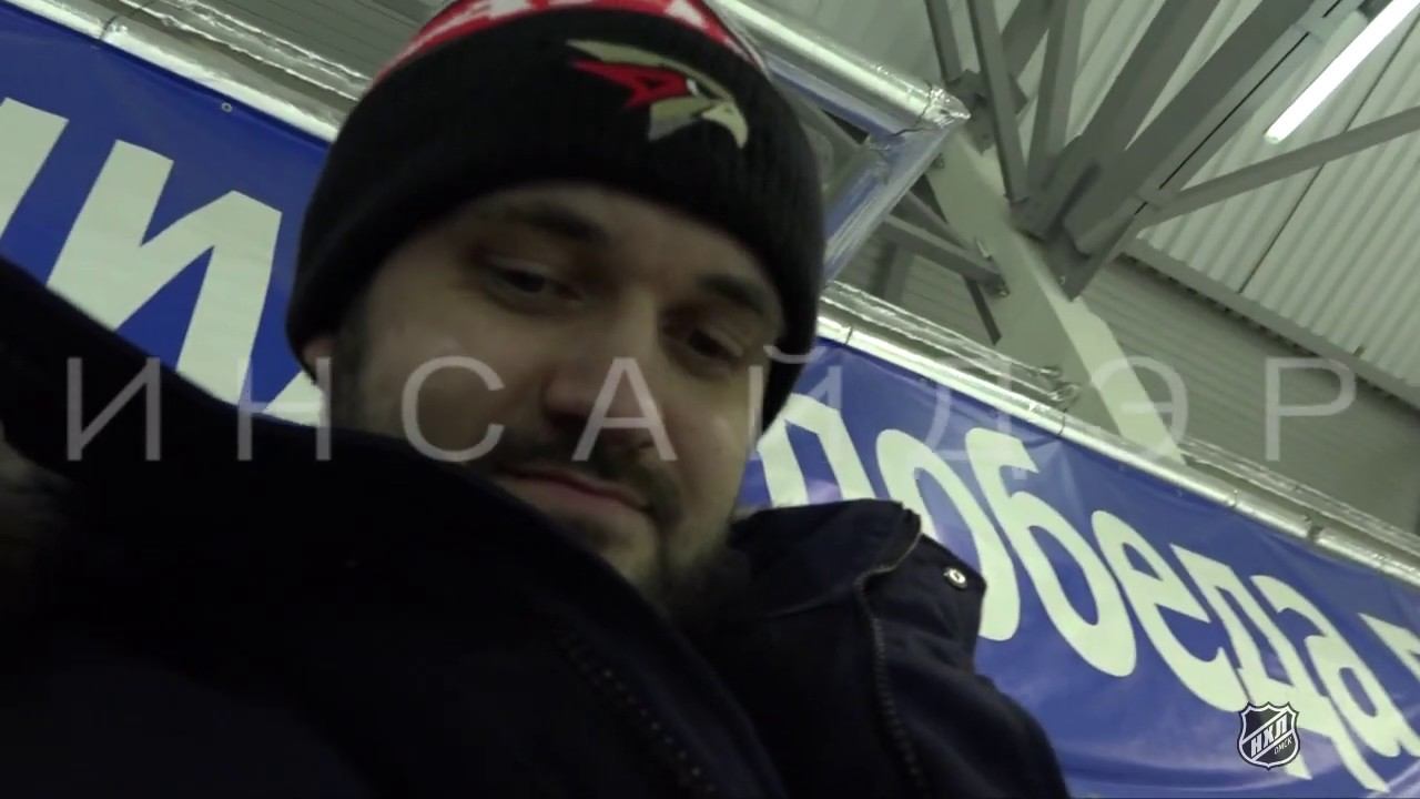 нхл омск: инсайдер смотреть онлайн