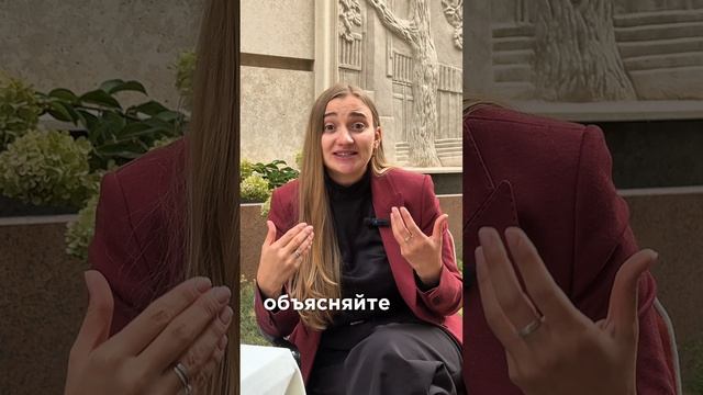 Что важнее всего в финансовом воспитании детей?