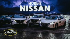 НОВЫЕ модели КИТАЙСКИХ NISSAN в РОССИИ? Очень МЯГКО!