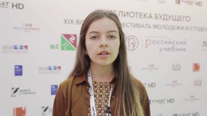 Изольда Кокаева