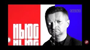 Пивоваров Редакция про украинца Брежнева и украинцев у руля СССР