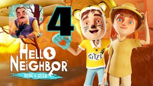 Hello Neighbor Hide And Seek , Gameplay Walkthrough Mobile, ( Android, iOS)