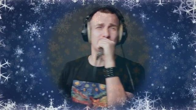 Ф.Киркоров - Снег. кавер Али Ельский
