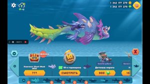 Сравниваем Алана и Аарона в hungry shark evolution