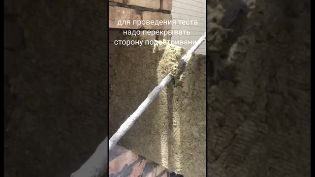 Дымит на сквозняке! что делать?