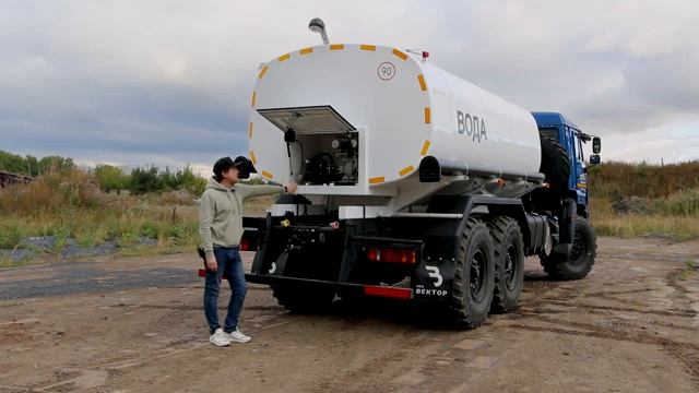 Автоцистерна для пищевых жидкостей АЦПТ–10 КАМАЗ-43118