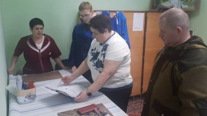 Худышкина Р.В. Современный руководитель