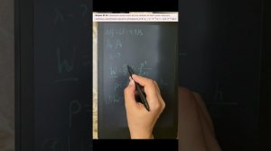 Определить длину волны фотона, импульс которого равен импульсу электрона, пролетевшего разность