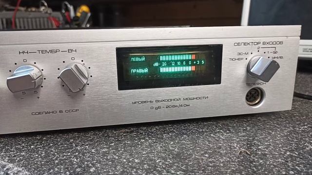 Усилитель Радиотехника у-101 с Bluetooth слушаем. Soviet amplifier Radiotehnika U-101 with Bluetooth смотреть онлайн