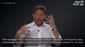 🔴Джордан Белфорт Психология продаж от Джордана Белфорта