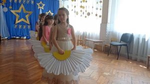 Танец ромашковое поле